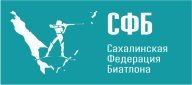 Закрытие зимнего спортивного сезона по биатлону Закрытие зимнего спортивного сезона по биатлону